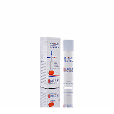 宁海多用途抗菌乳液