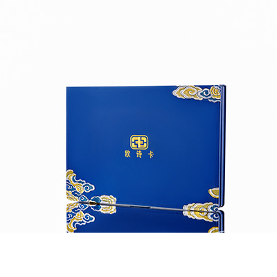 宁海产后修复调理套