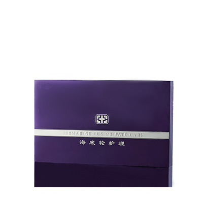 气血能量海底轮宁海